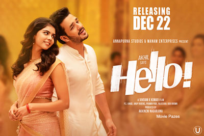 hello-movie-releasing-on-dec-22nd